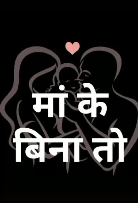 @Gourav mattu