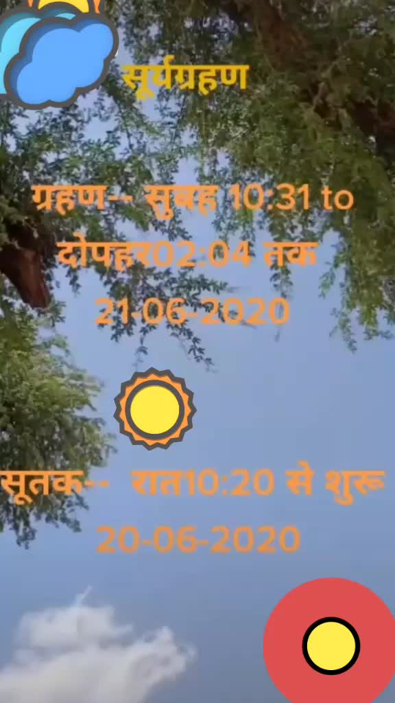@Pawan Raj