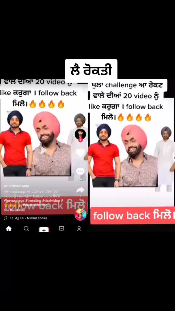 @Ashish Masih