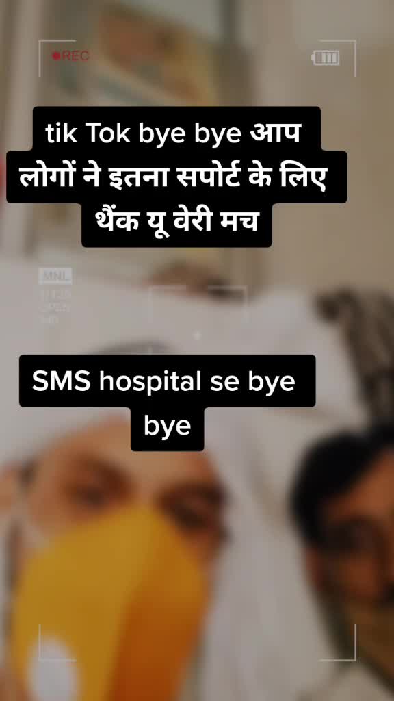 @roop_love_बृजवासी
