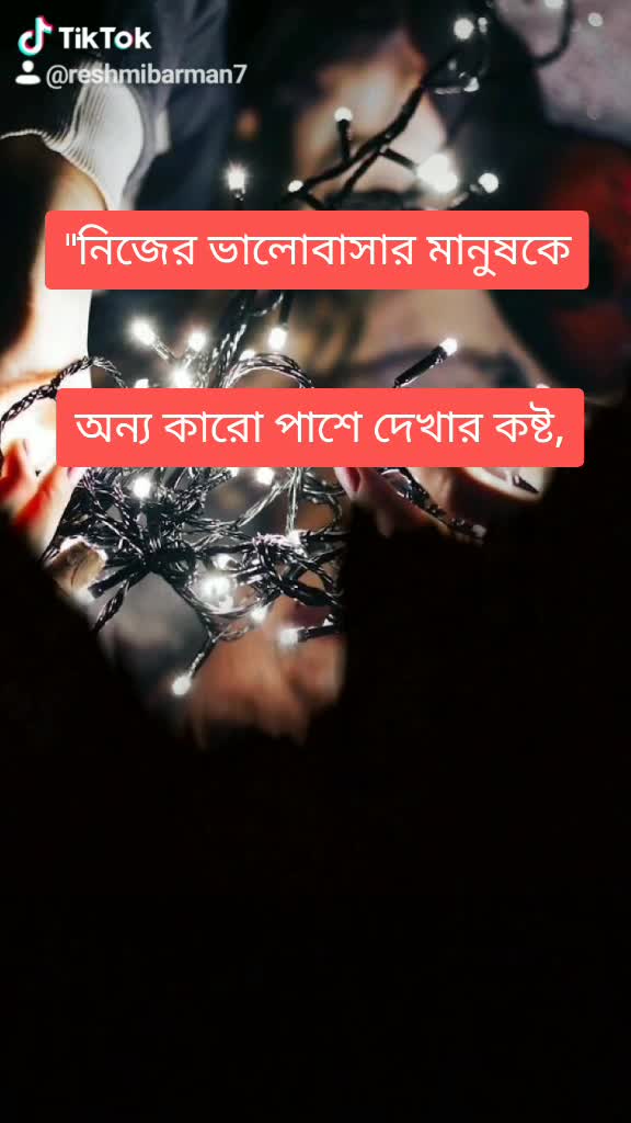 @❤Reshmi barman❤