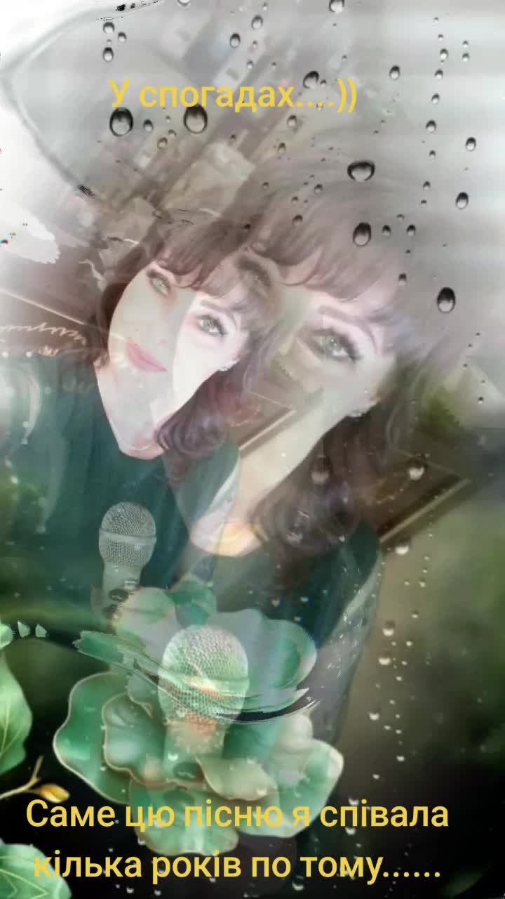 @МІЛА МІЛА