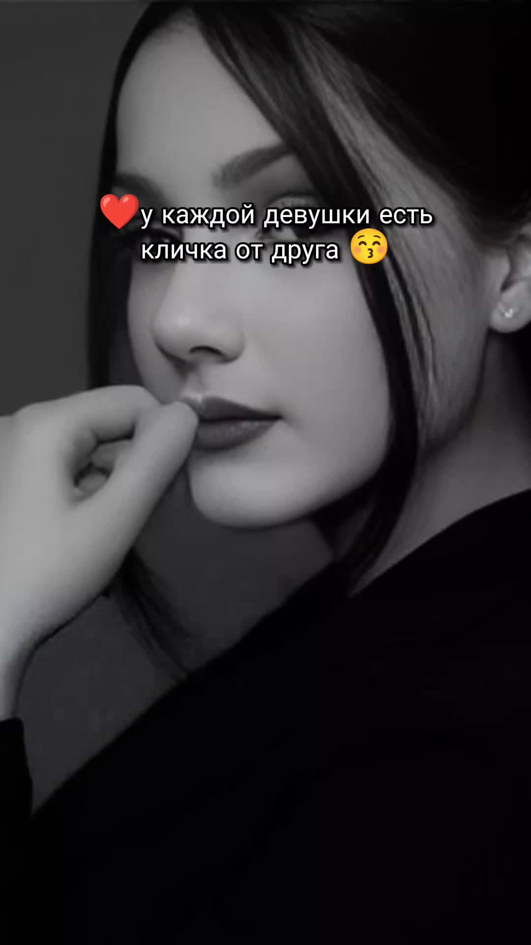 @МАДАМА❤️