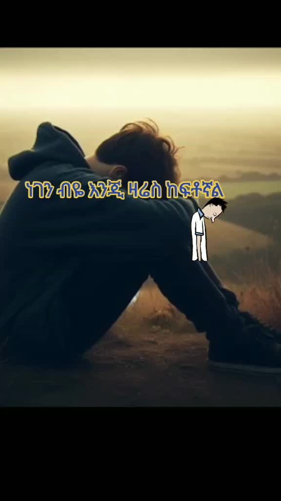 @kibrom k