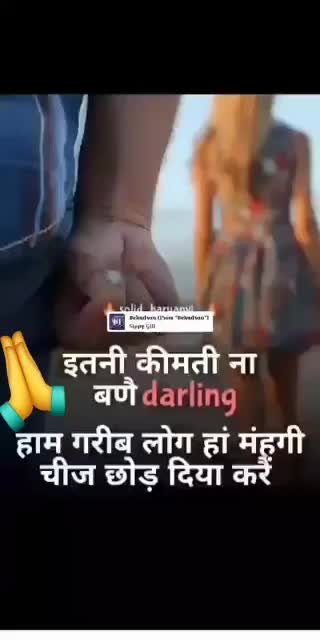 @sagar kashyap