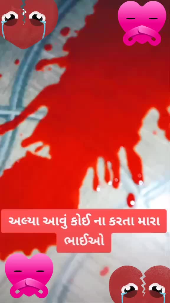 @user7918753423686