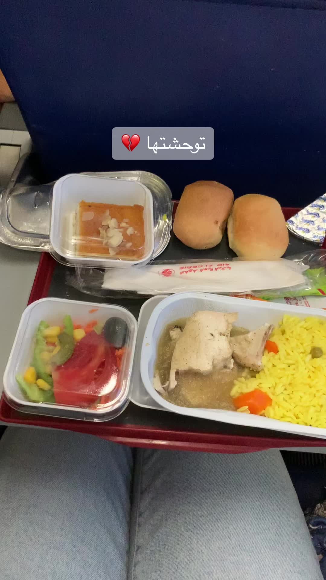 @INAS🇵🇸🇵🇸🇵🇸🇵🇸