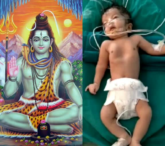 @pratap Kumar sahoo