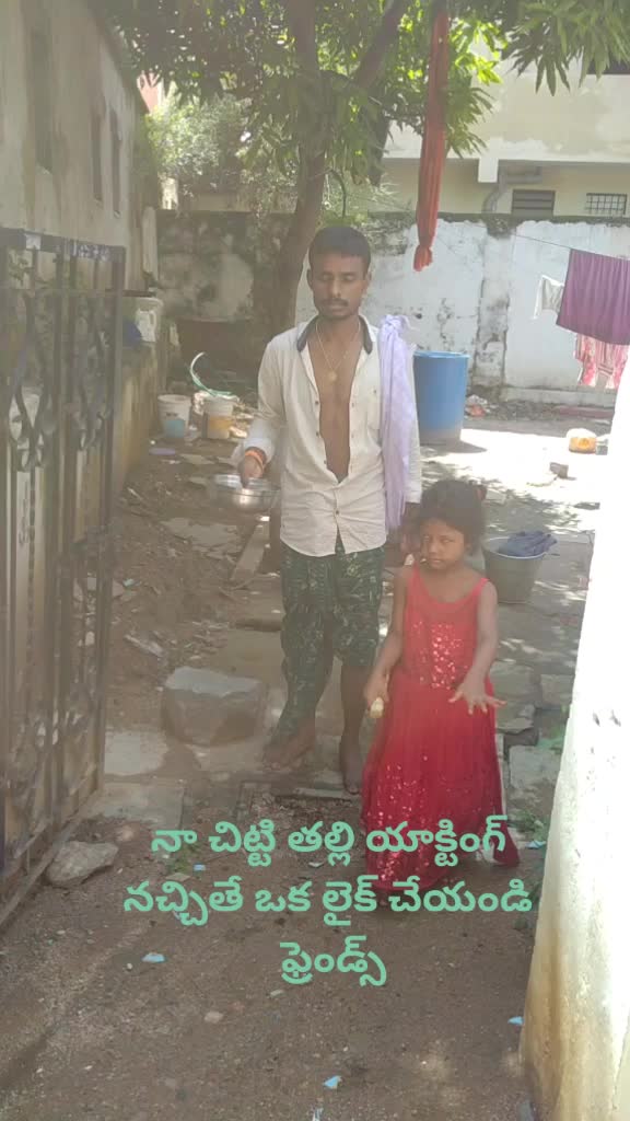 @dukudu raju