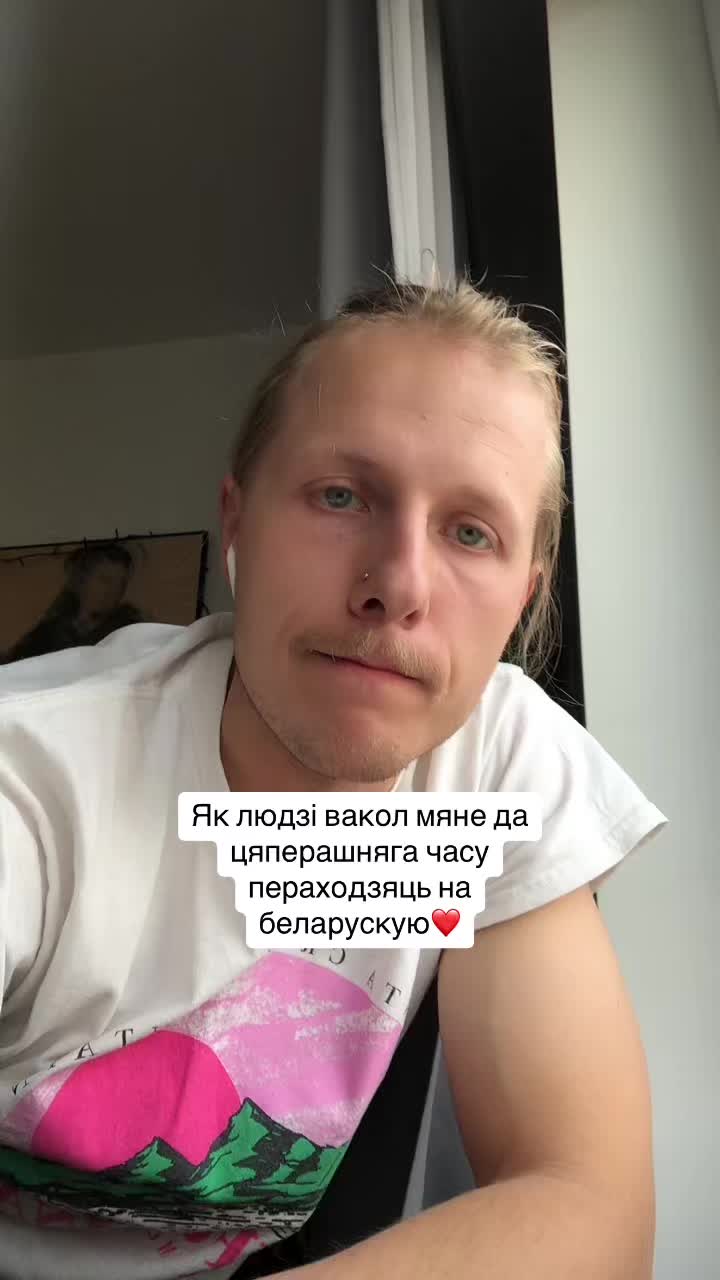 @Яўген