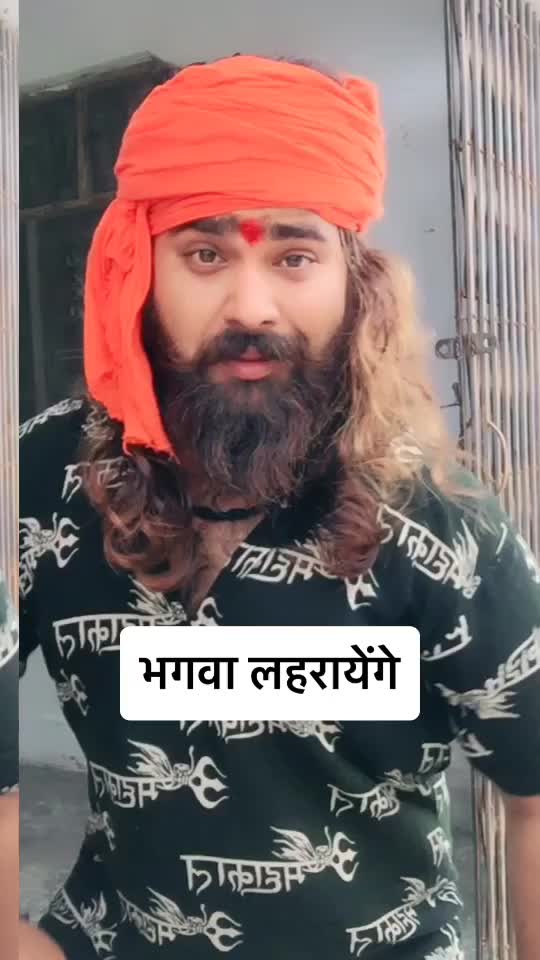 @Rishabh Yaduvanshi