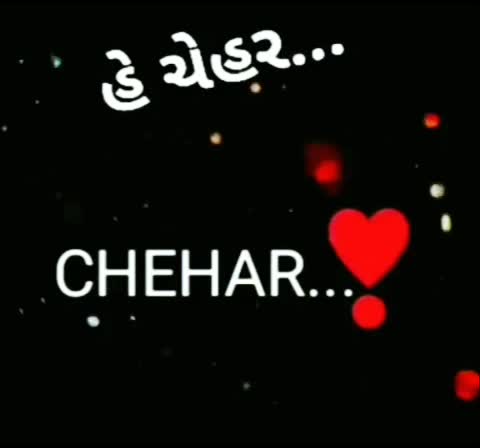 @Chehar Sarkar