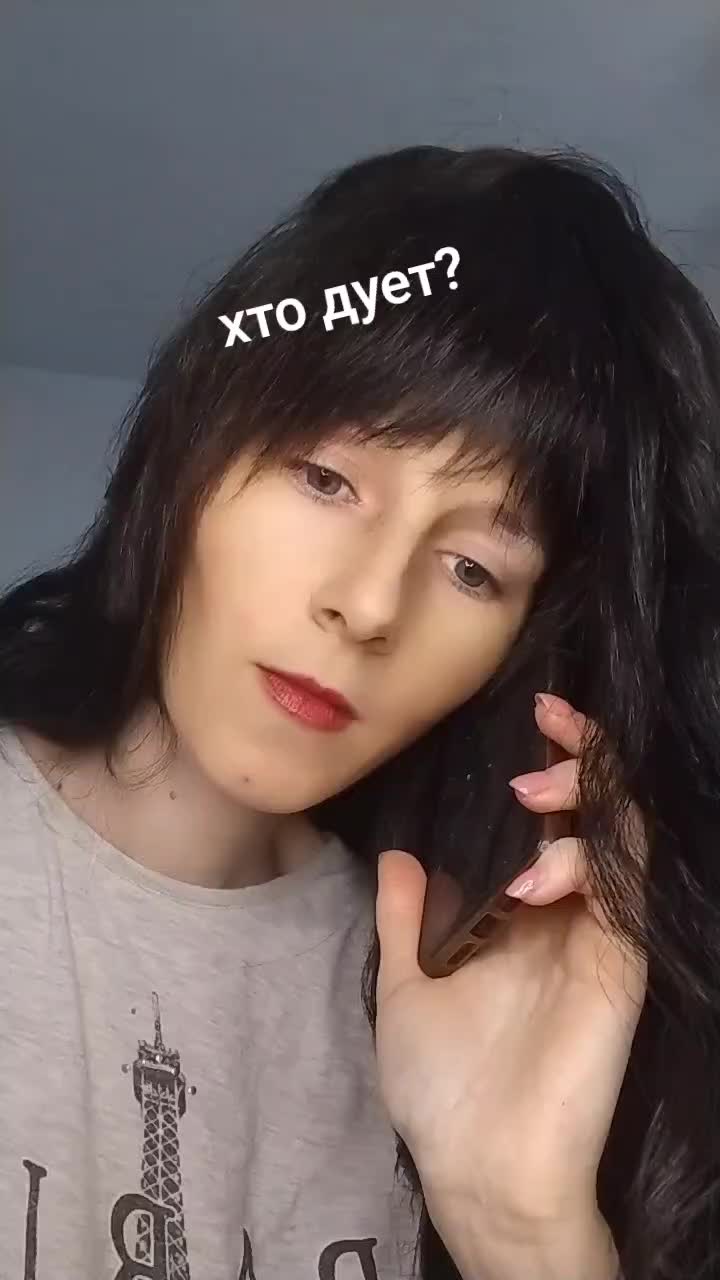@Заєбусінка