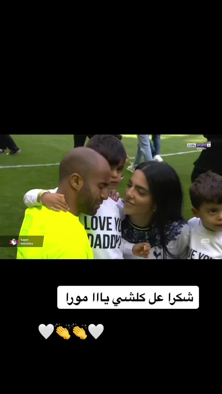 @مصطفى توتنهام Spurs 🤍