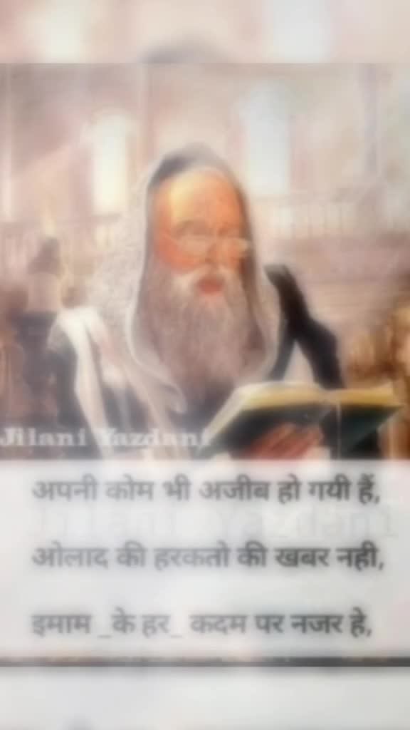 @muzammil khan nizami