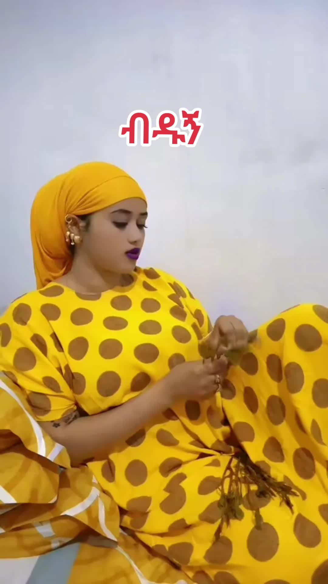 @ቅንጥራም ወርደ የፍቅር ሴት 💝💝💝