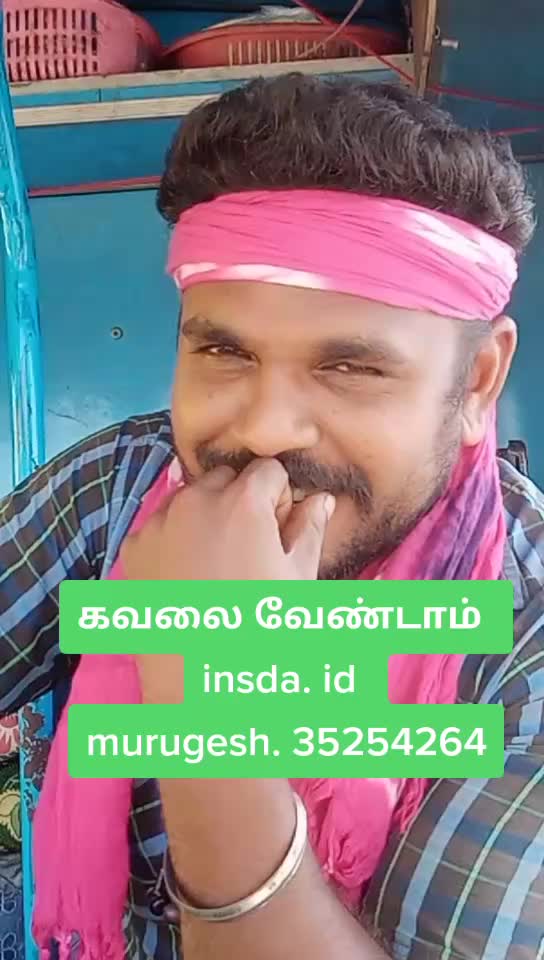 @MURUGESAN