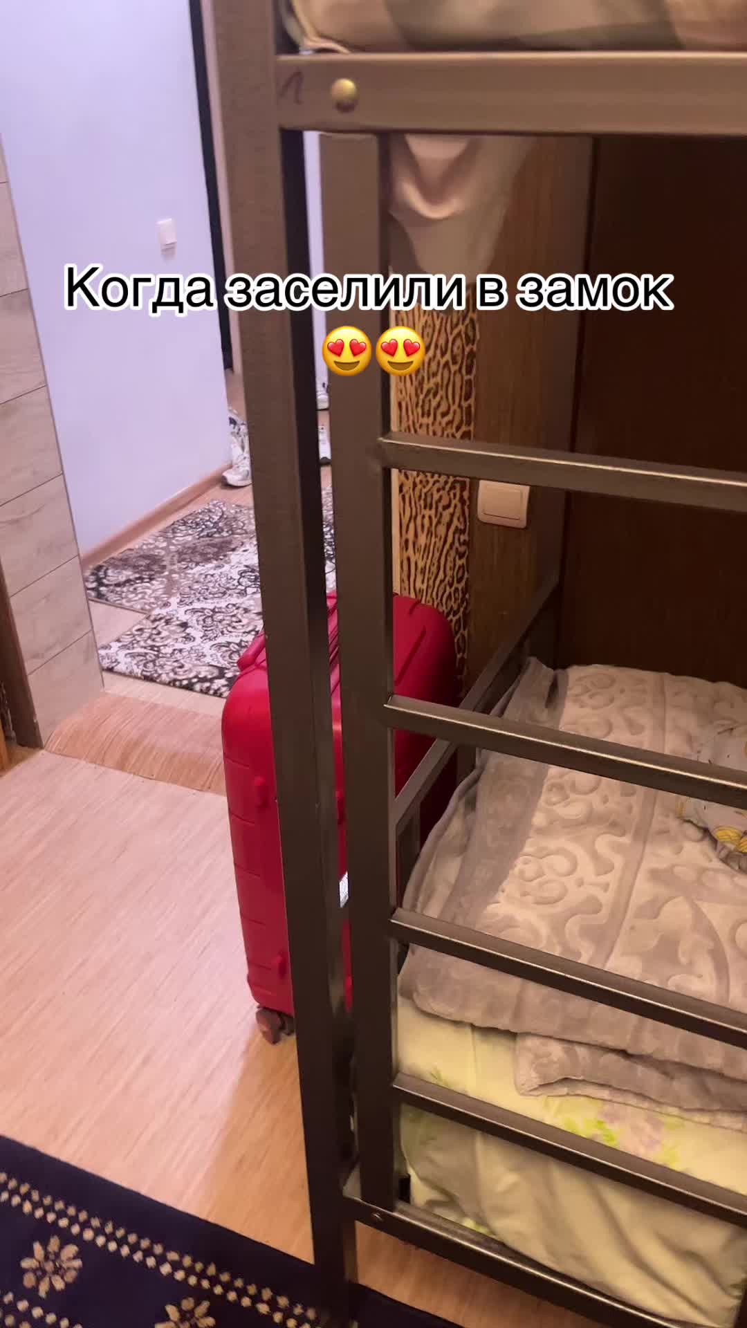@yslepki565