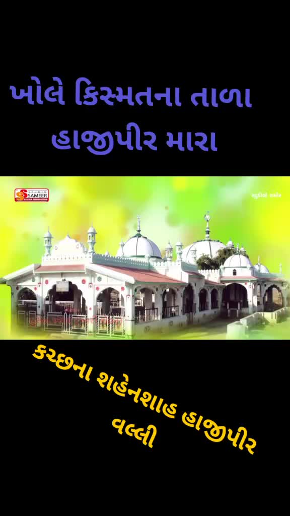 @Hayat Khan786