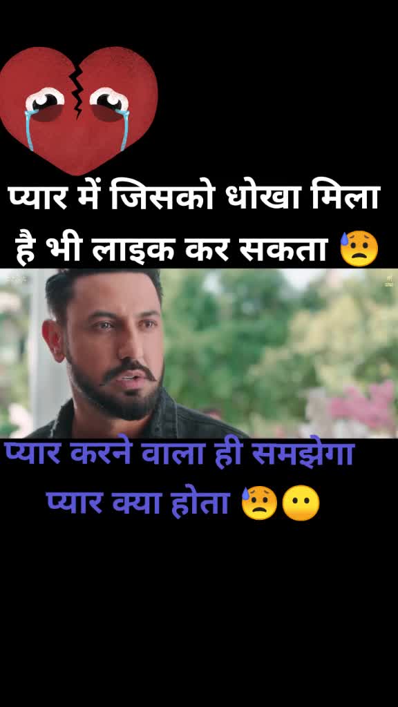 @himnashu.___patel