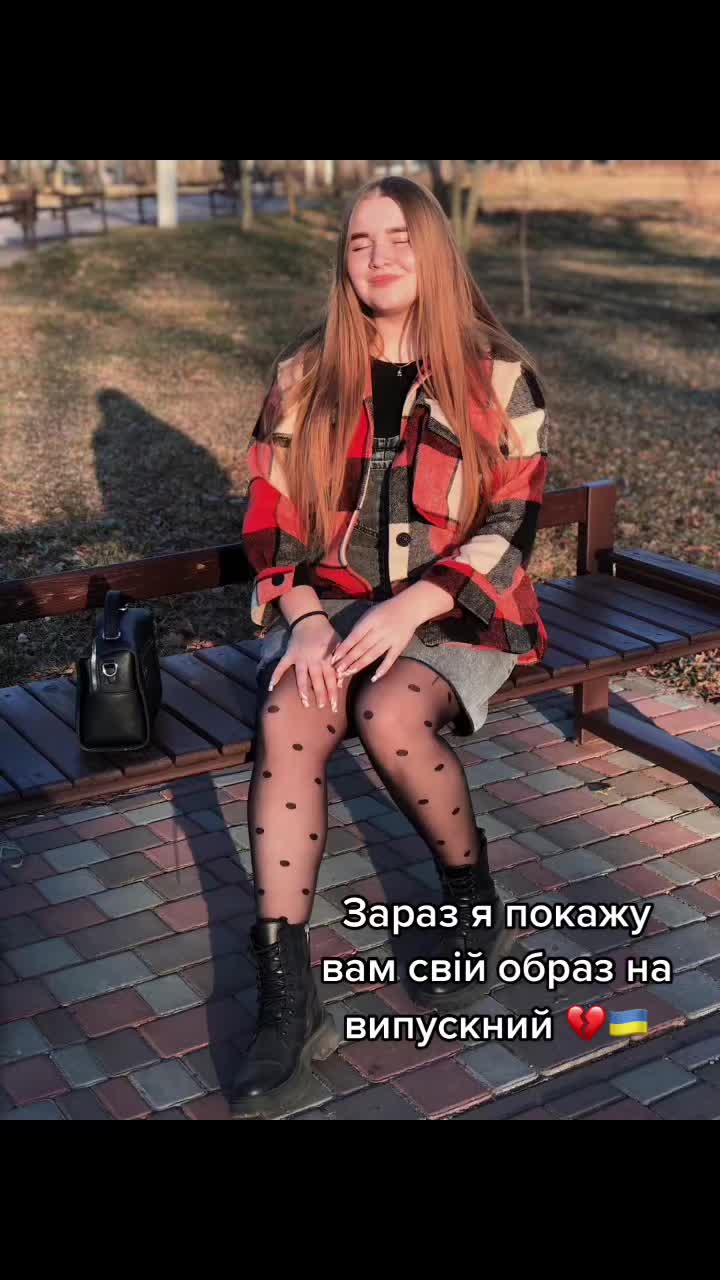 @Віта Вдовенко