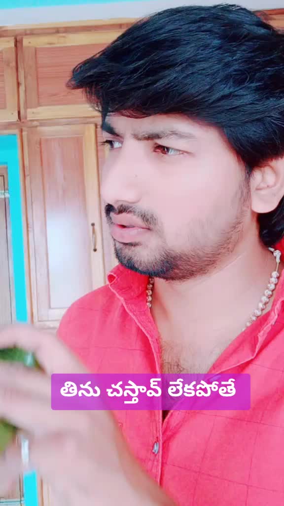@Kakarla Ravi