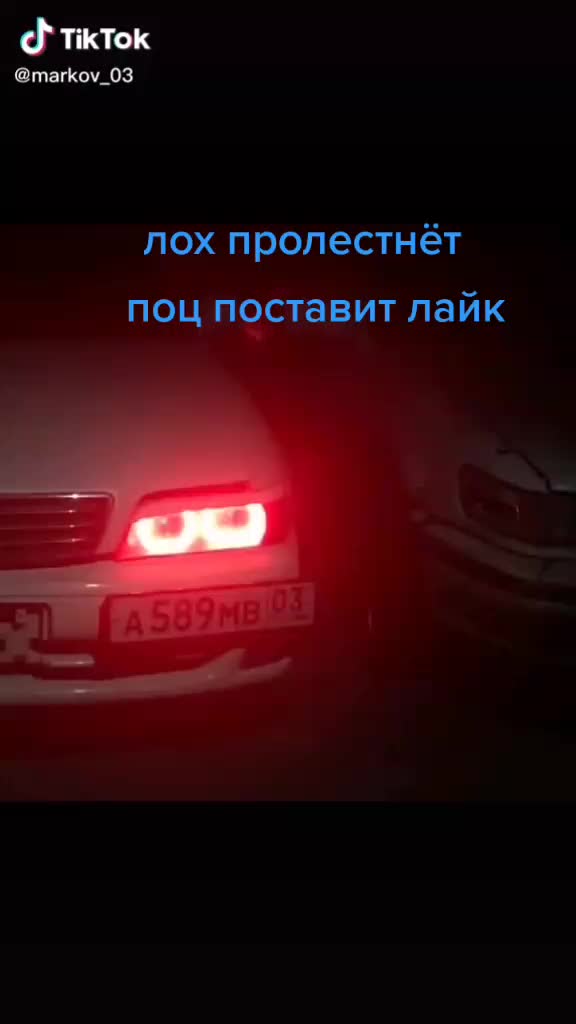 @arseniilaifhac