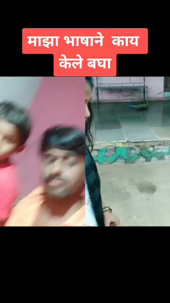 @Hanumant Malvatkar