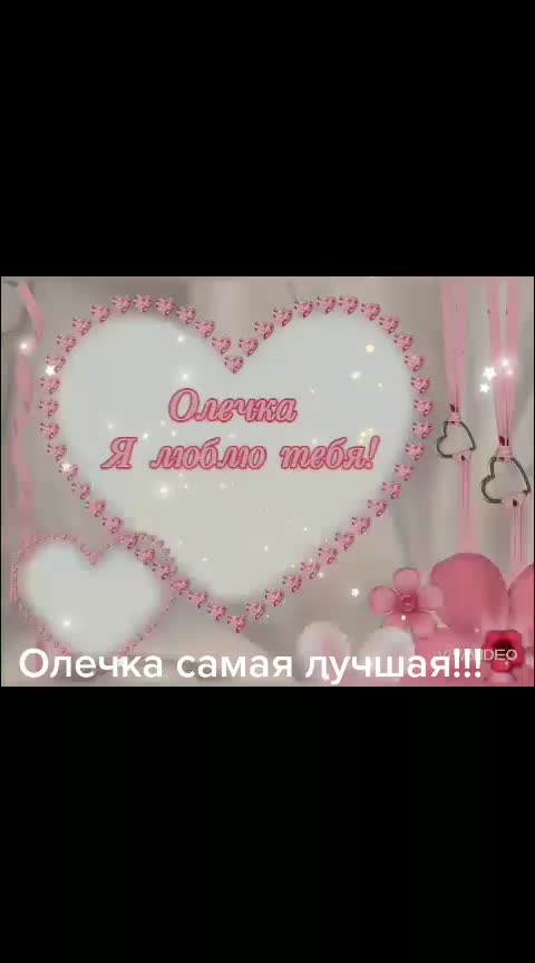 @Стас Захаров
