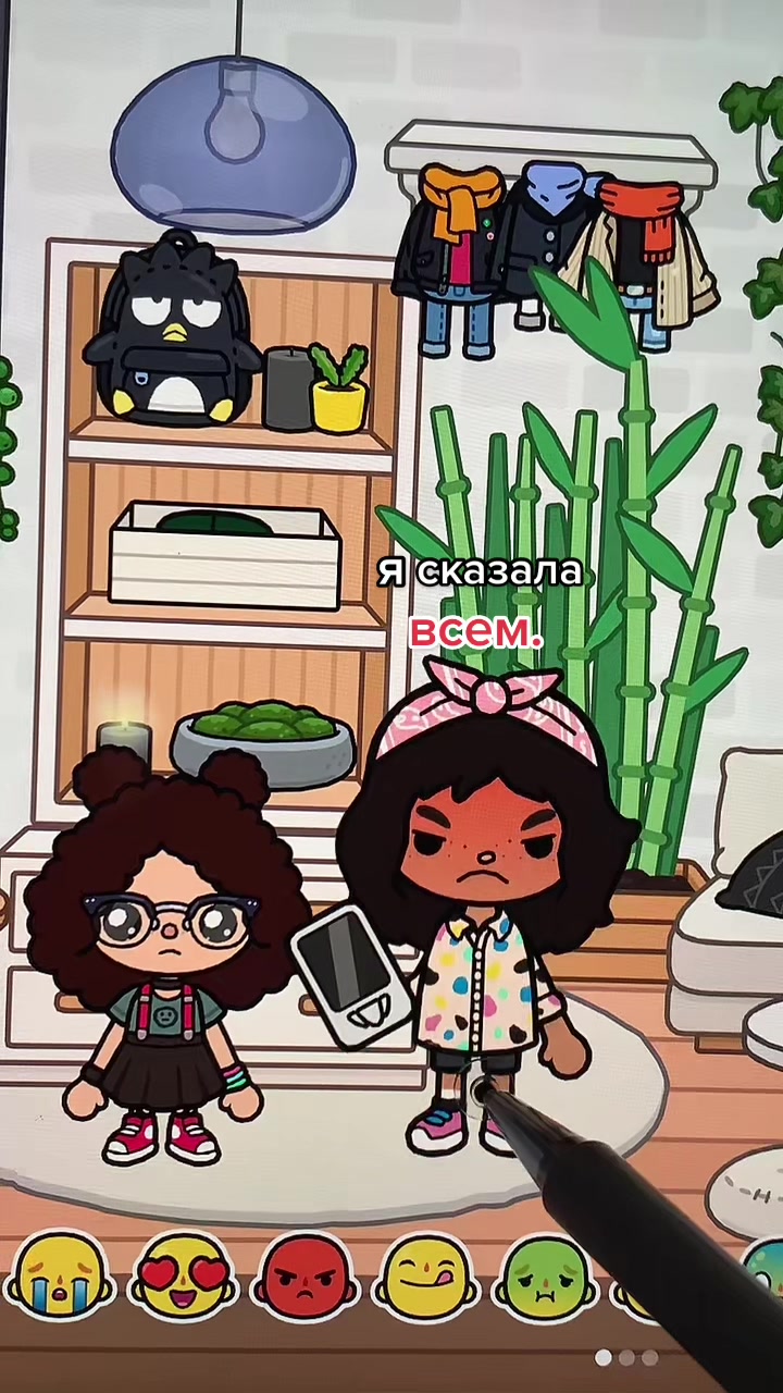 @🪷ᴧᴀʍᴇди ᴛᴏᴋᴀ🏄🏻♀️