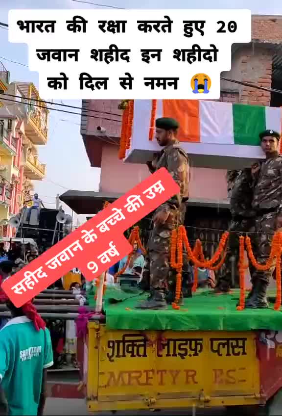 @moti7773bhati