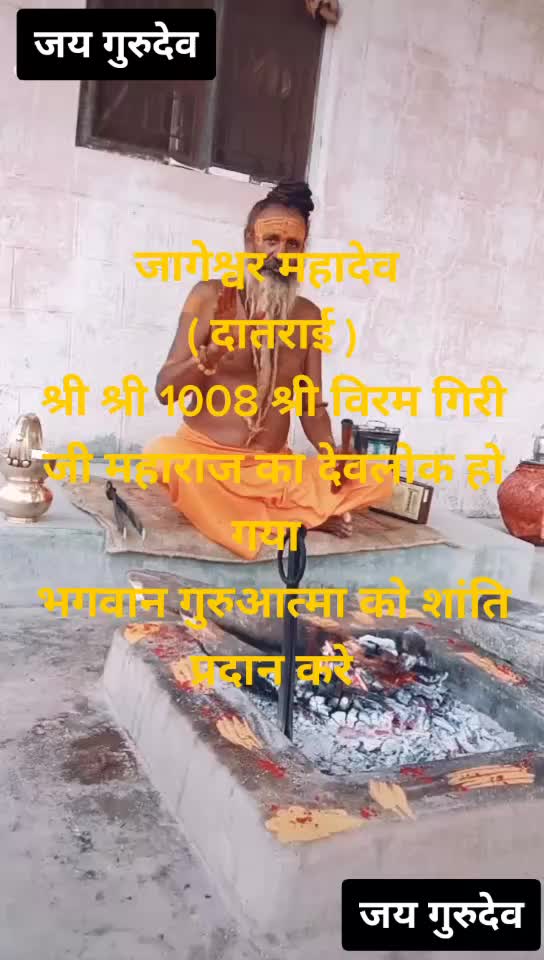 @Ketan Sen