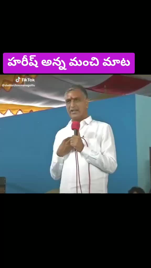 @Gayatri Ravi Anna