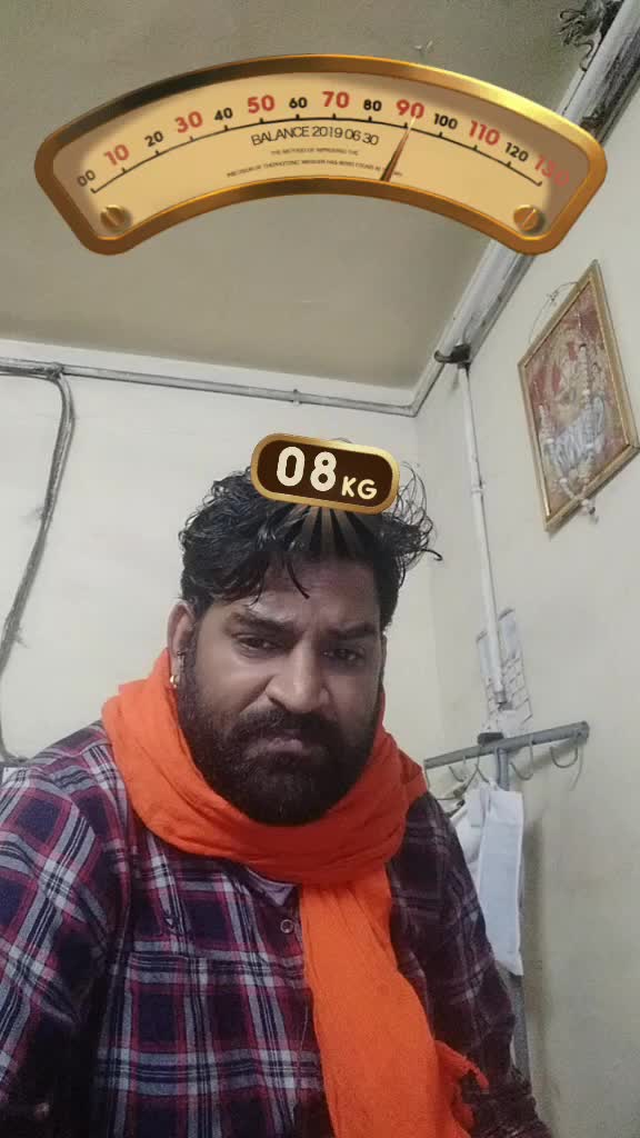 @Raisingh हिन्दू