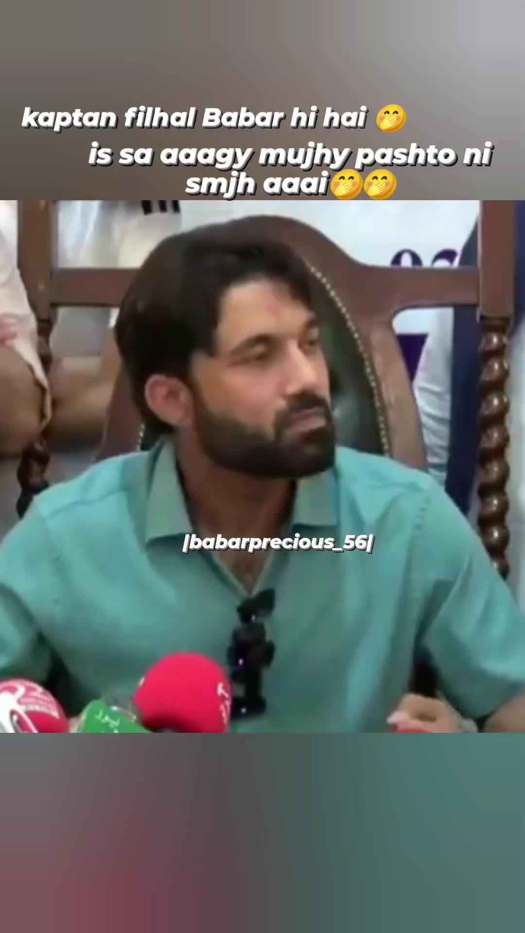 @FAN Girl 🥰 zeen💞