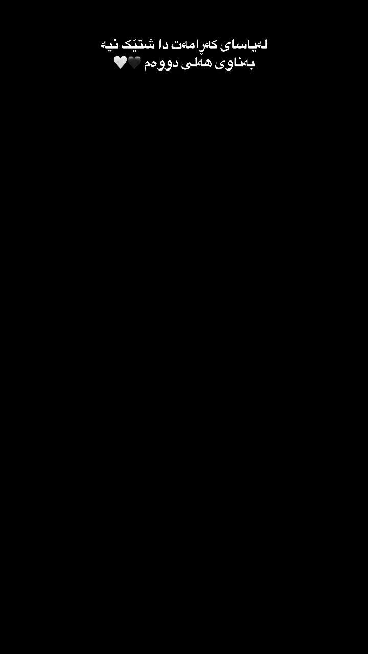 @jegr_rahman