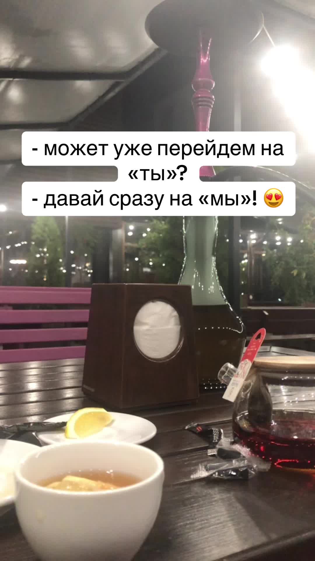@Жилбил28