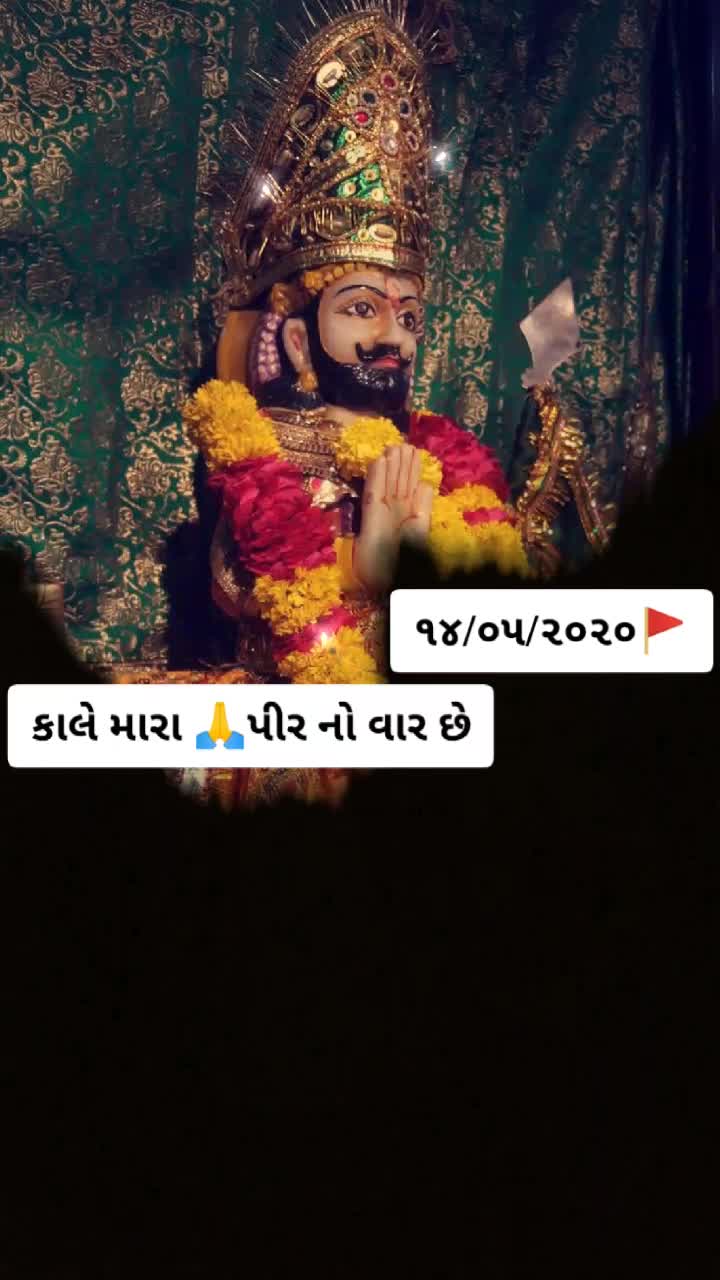 @🙏Jay Maa Chamunda🙏