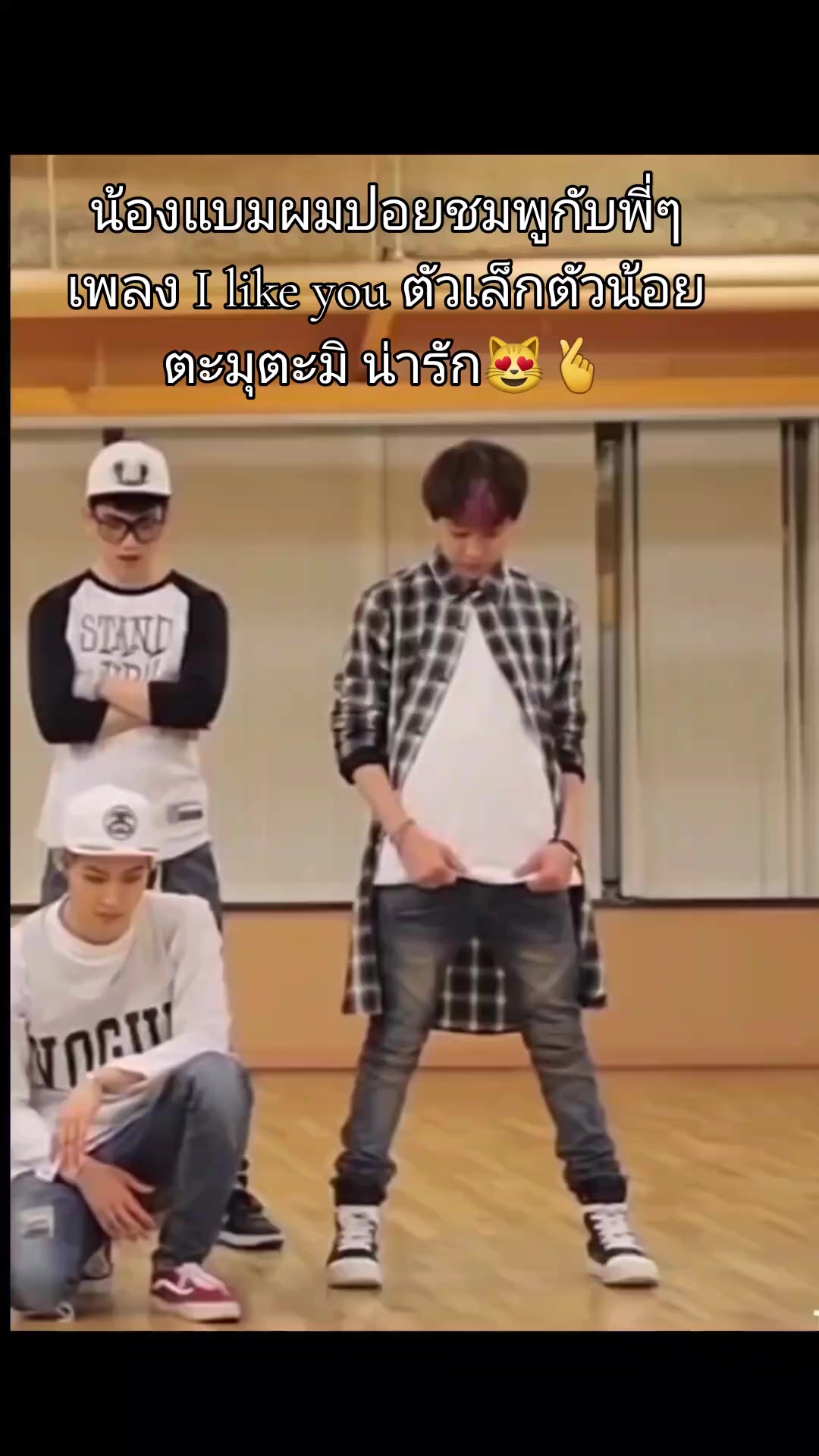 @kaew_pspk💜❤️💚