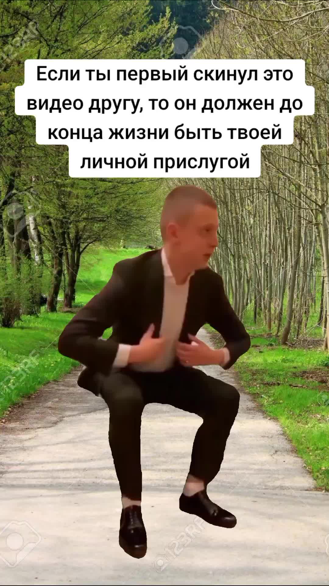 @Kontgo