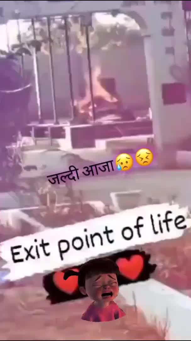 @Rakesh Garuwa Jaat