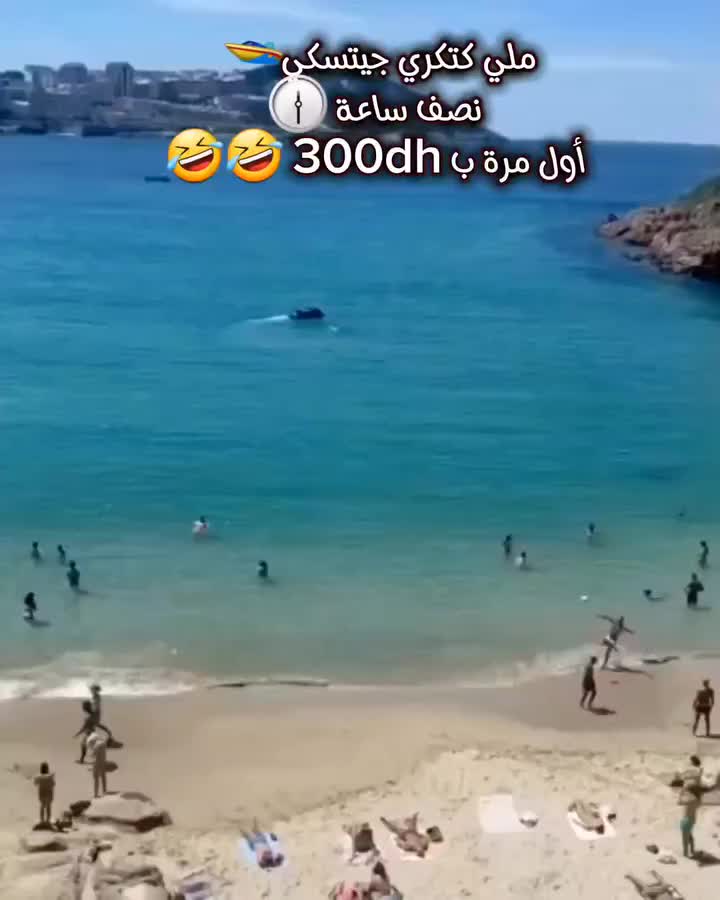 @+ 213 💫power 💪🇩🇿