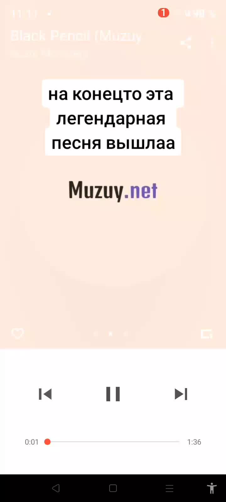@Android TOP