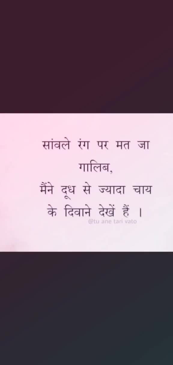 @🙏_jay_mataji_🙏8986