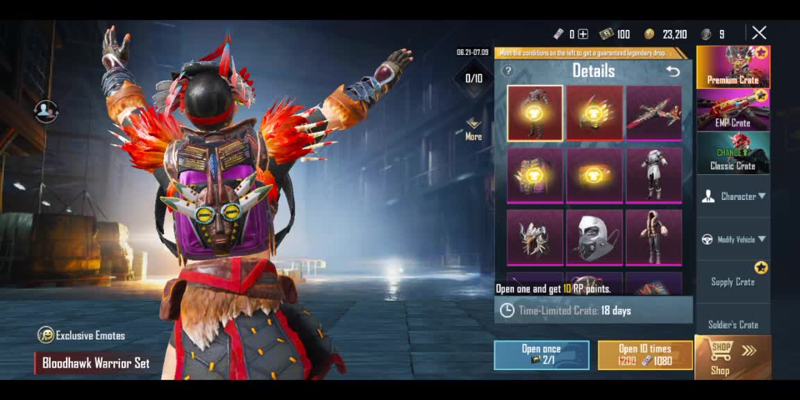 @टपाली gaming