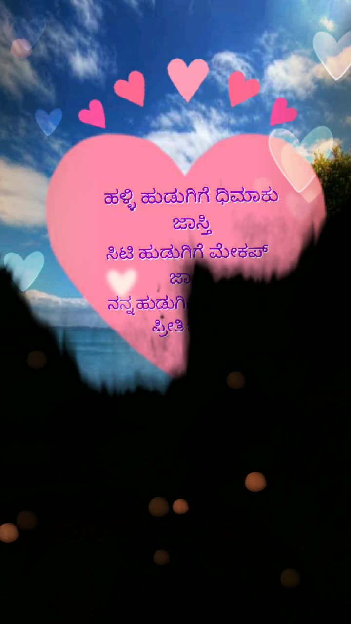 @shreekanth 143