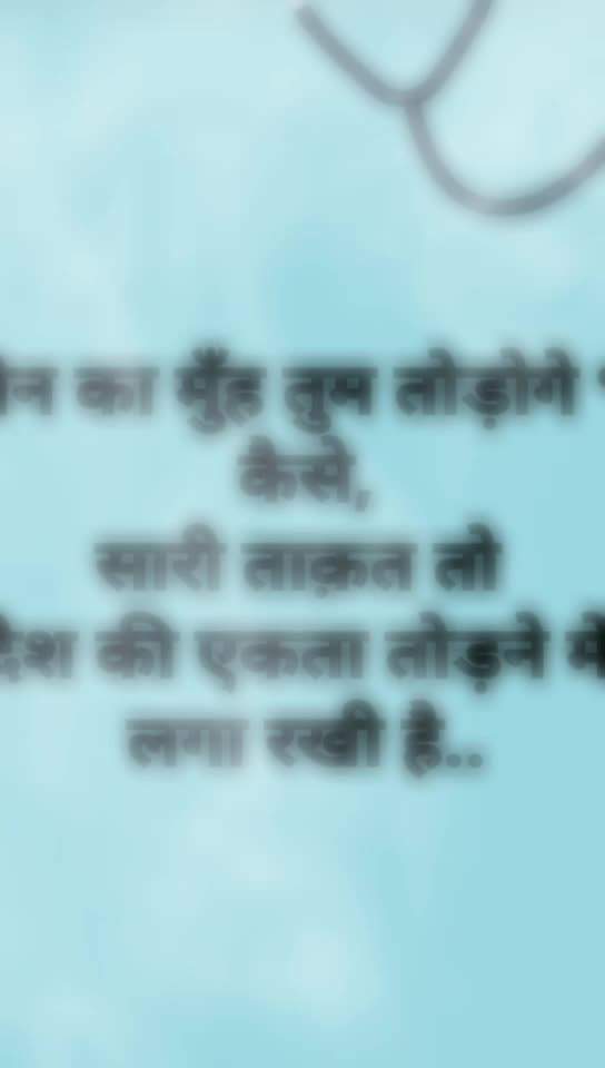 @archana