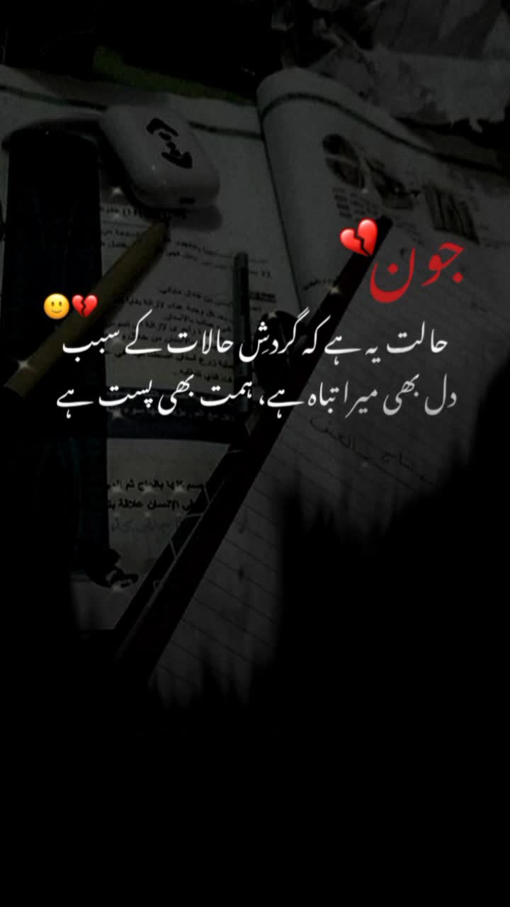 @HamzaCh