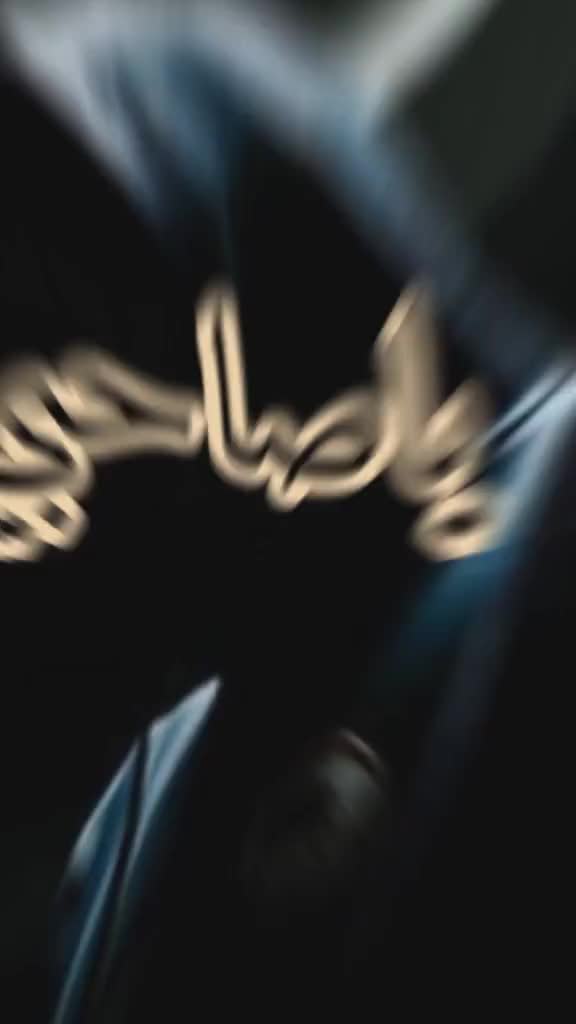 @تسنيم