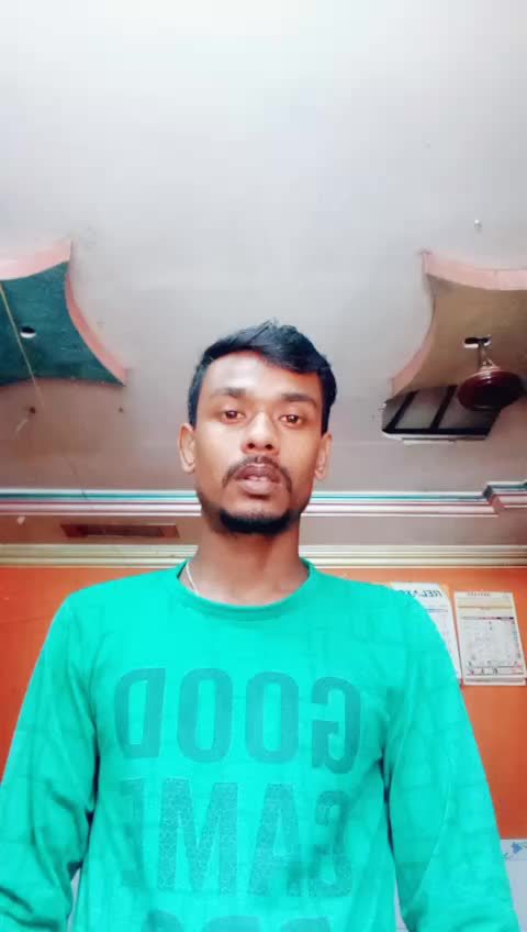 @Assam